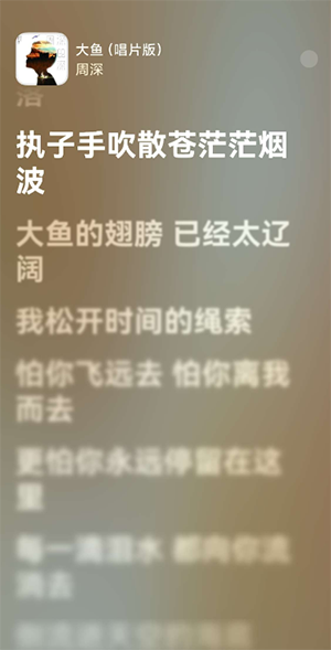 qzmusic�ٷ������ͼ1