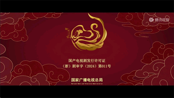 ��Ѷ��ƵtvС������°汾��ͼ2