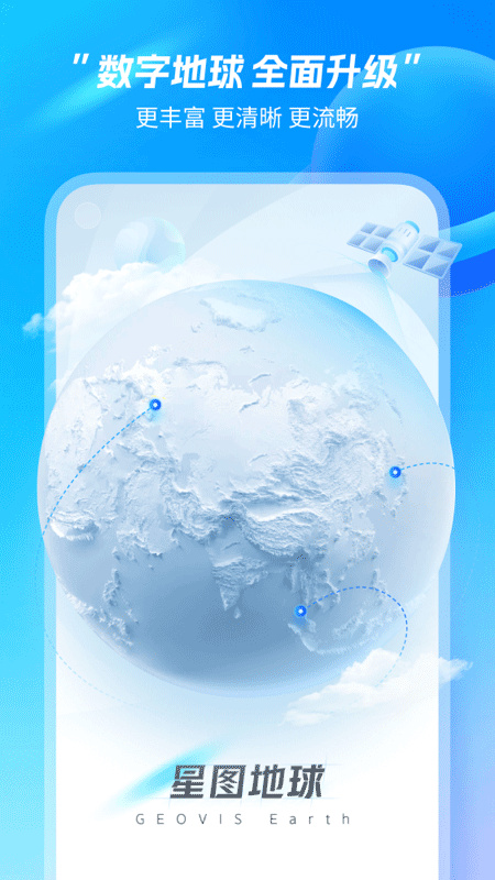 �п���ͼ����ٷ����°��ͼ2