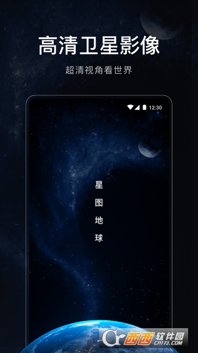 �п���ͼ����ٷ����°��ͼ3