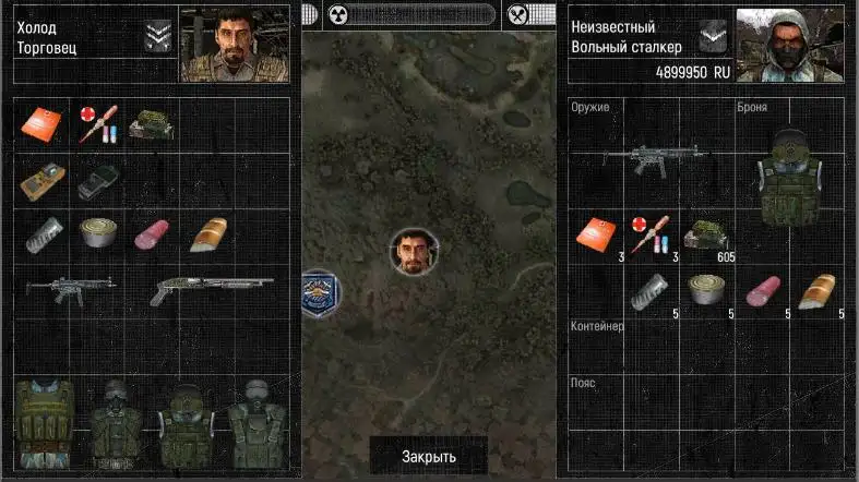 �����ٻ������˵�(����ð��ս��)��ͼ1