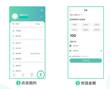 Զ�̻���app�ٷ����°�