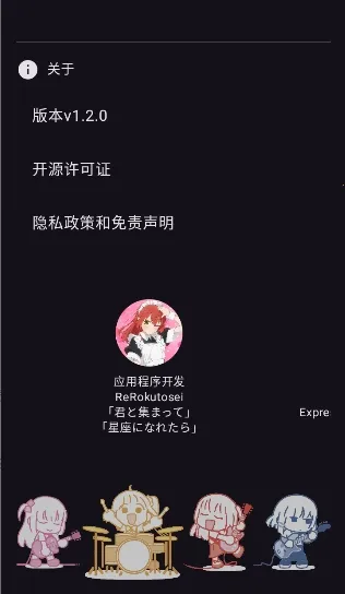 ������2026���°��ͼ2