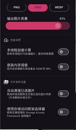 ������2026���°��ͼ3