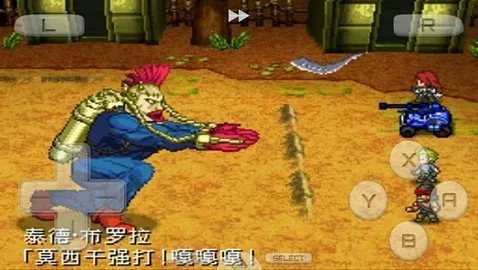 ��װ����2���ư氲׿���ͼ1