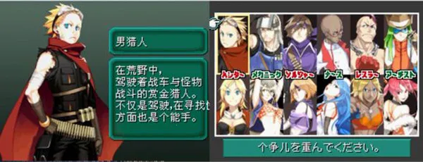 ��װ����2���ư�