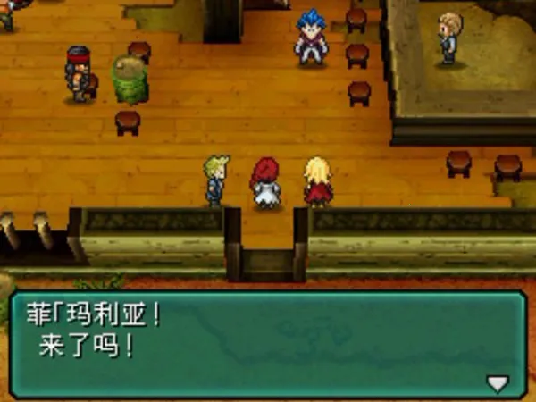 ��װ����2���ư�