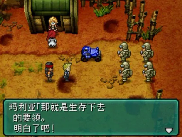 ��װ����2���ư�