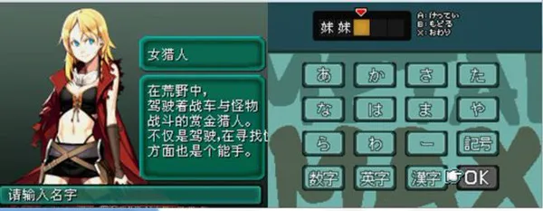 ��װ����2���ư�