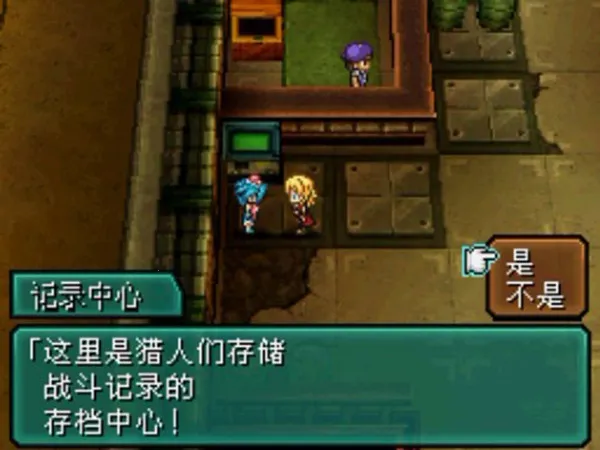 ��װ����2���ư�