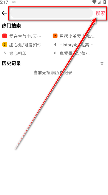 ̩����app�ٷ�����