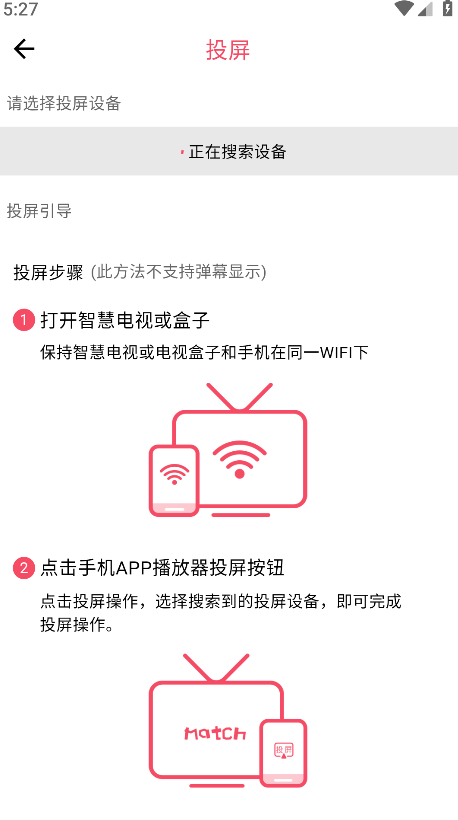 ̩����app�ٷ�����