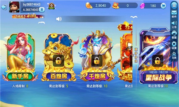 �ֻ���󸲶��׬����