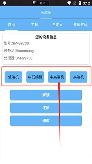 ���ʸ��������ֻ���