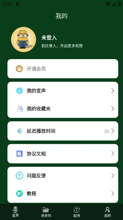 ͼ�����ű�����2026�����ֻ����ͼ0