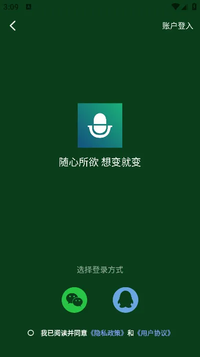 ͼ�����ű�����2026�����ֻ����ͼ1