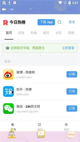 Mia��������ιٷ����°�