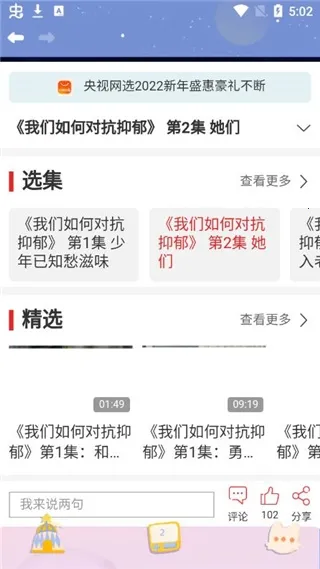 Mia��������ιٷ����°�