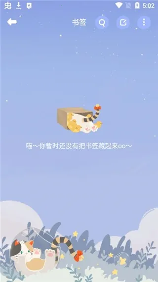 Mia��������ιٷ����°�