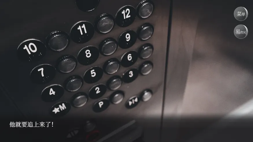 ���β���boss����׷��ս�ٷ����°��ͼ0