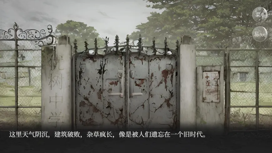 ���β���boss����׷��ս�ٷ����°��ͼ3