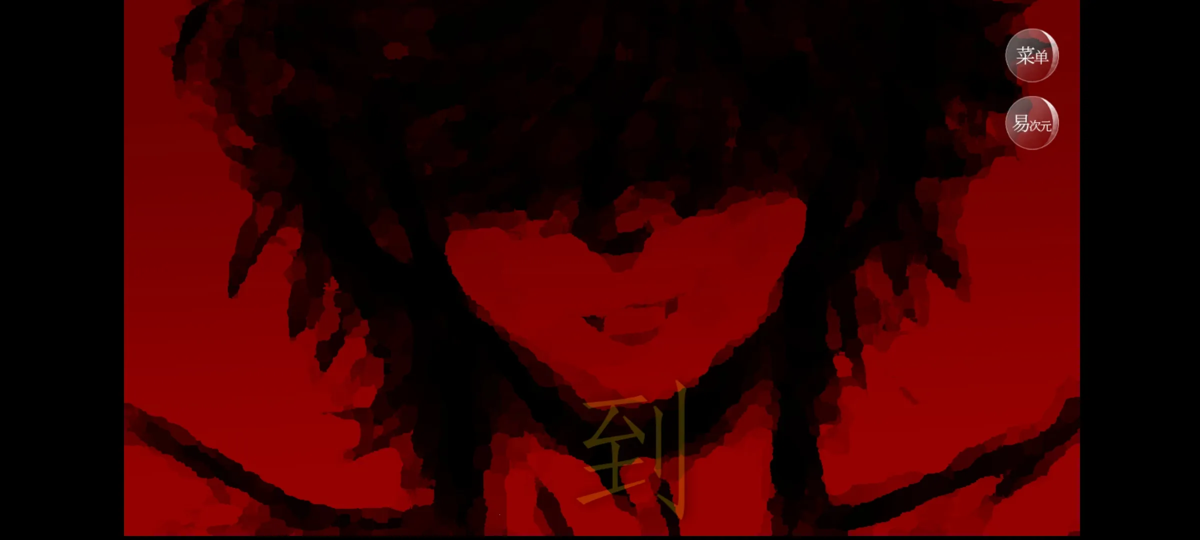 ���β���boss����׷��ս