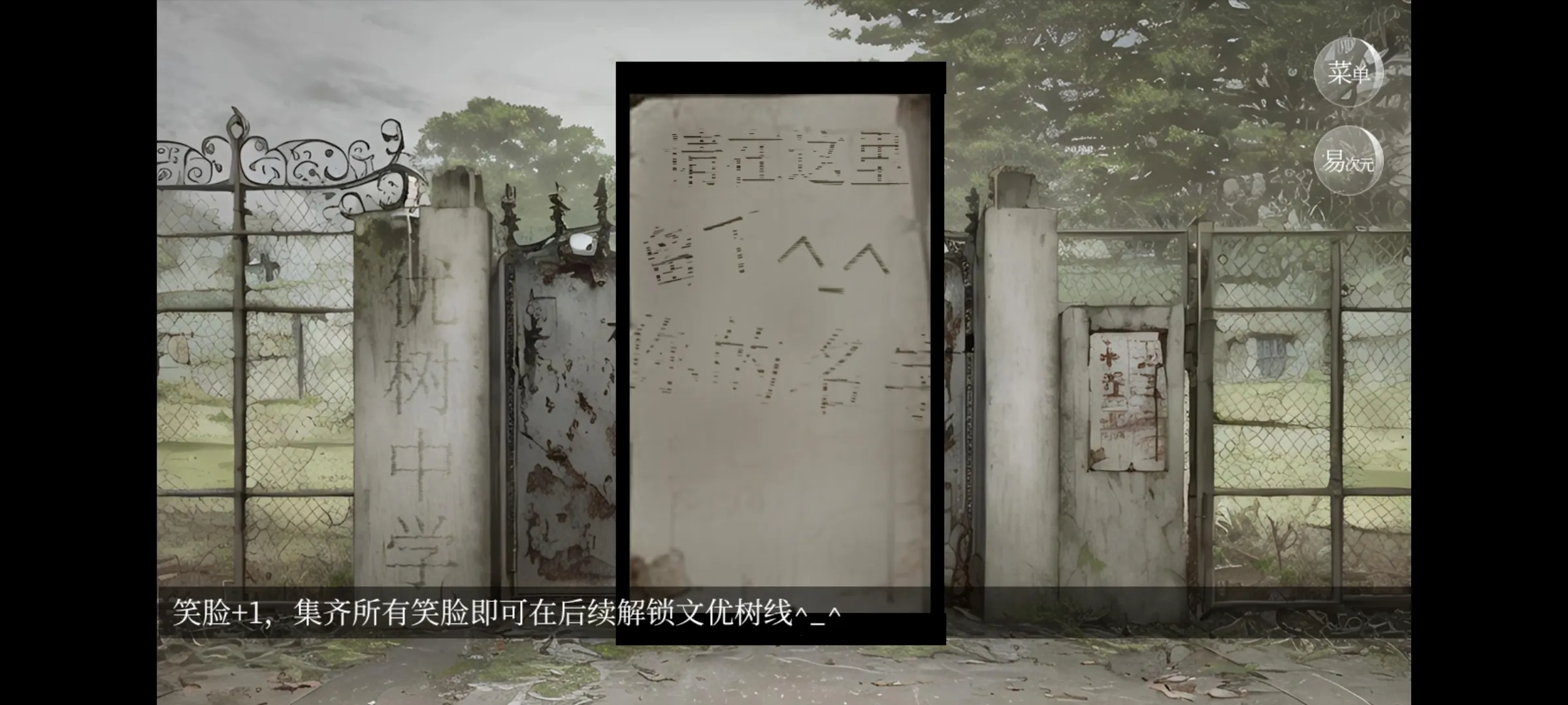 ���β���boss����׷��ս