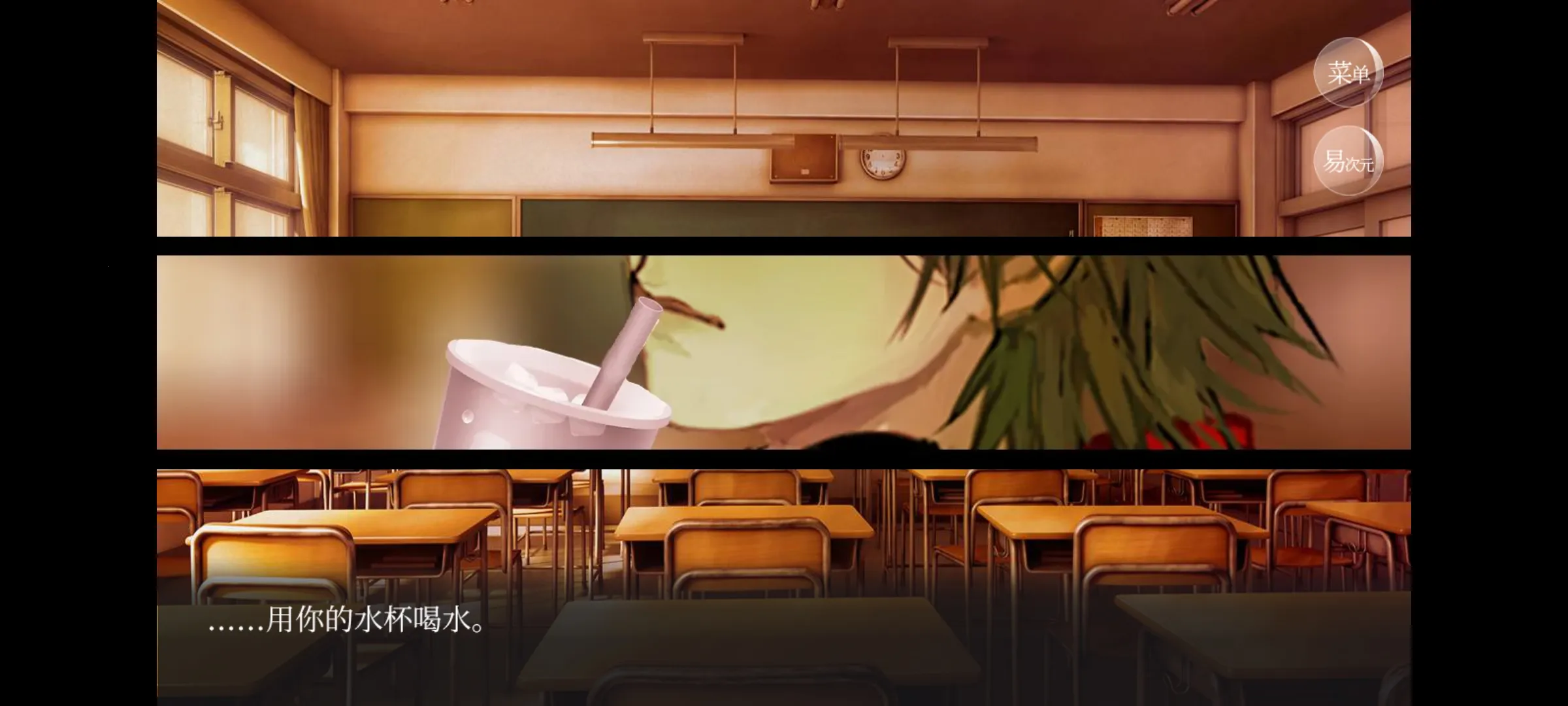 ���β���boss����׷��ս