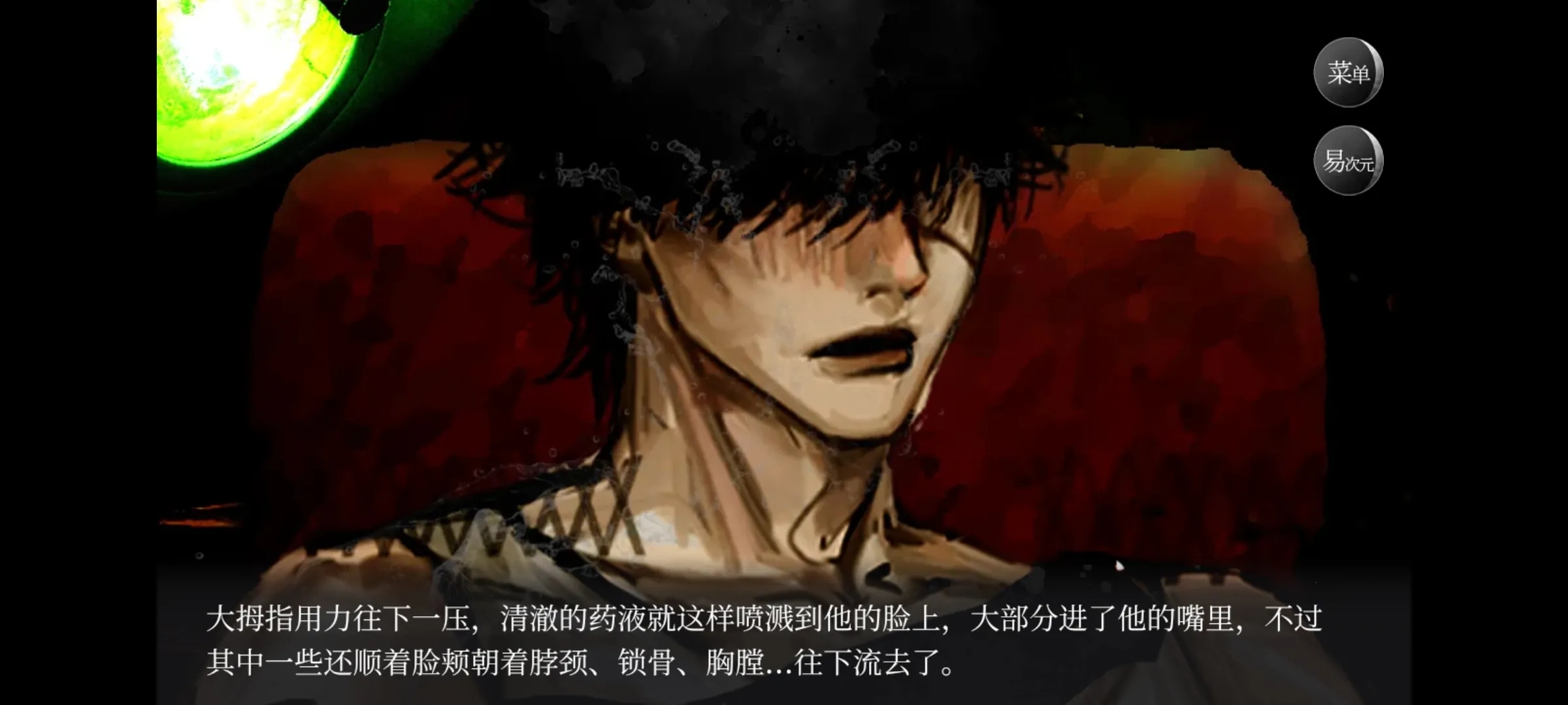 ���β���boss����׷��ս