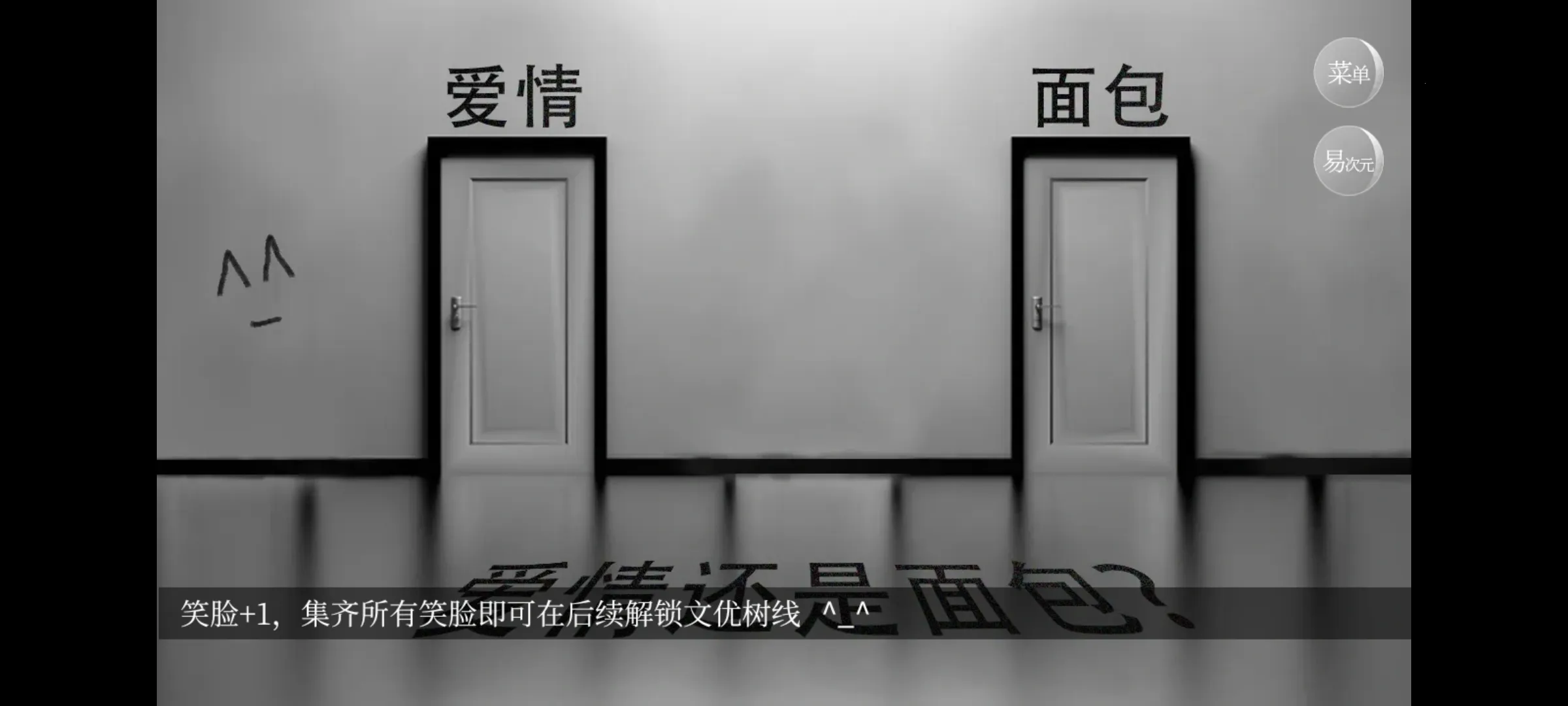 ���β���boss����׷��ս