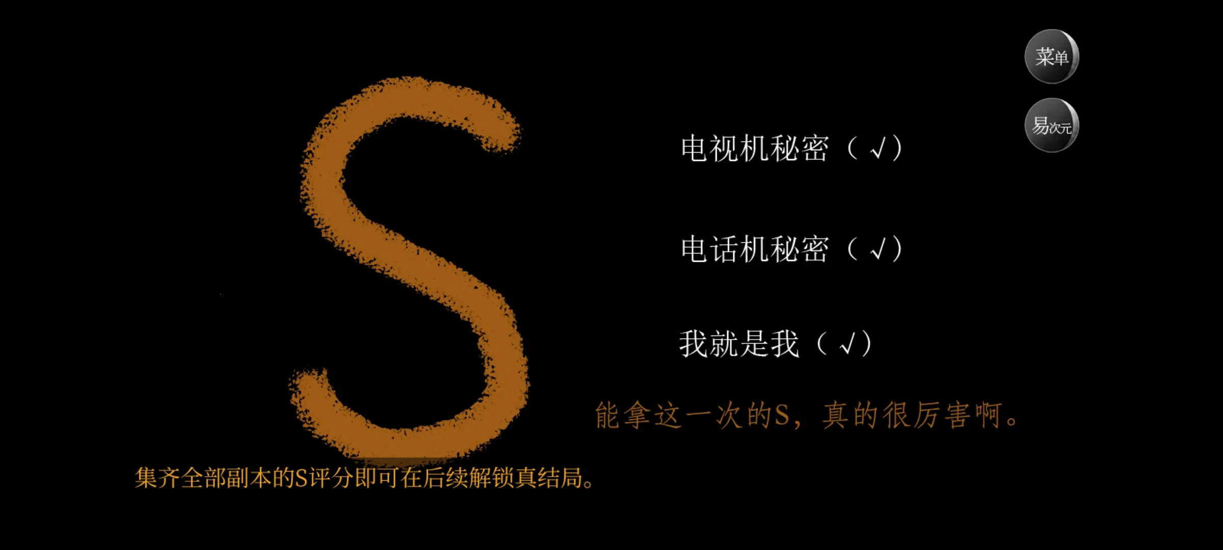 ���β���boss����׷��ս