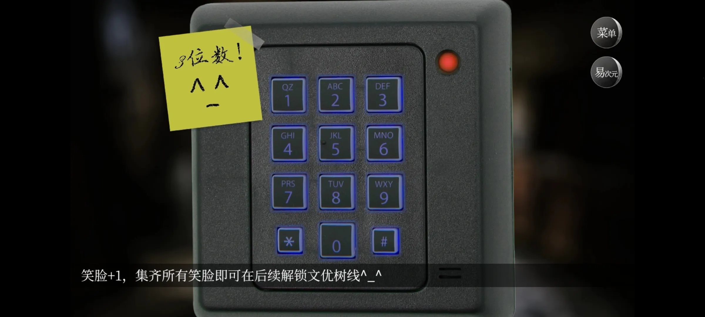 ���β���boss����׷��ս