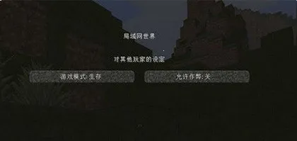 �ҵ����羪��100��