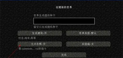 �ҵ����羪��100�������ֻ���