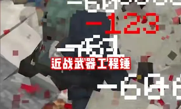 �ҵ����羪��100��