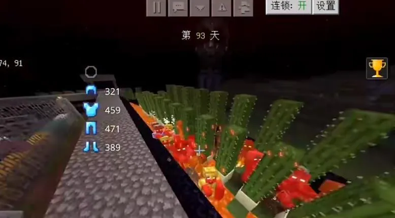 �ҵ����羪��100��