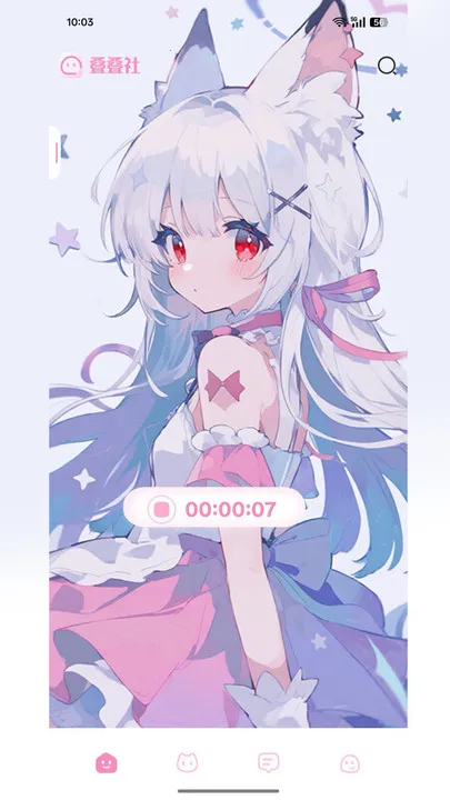 ������2026���°�׿���ͼ2