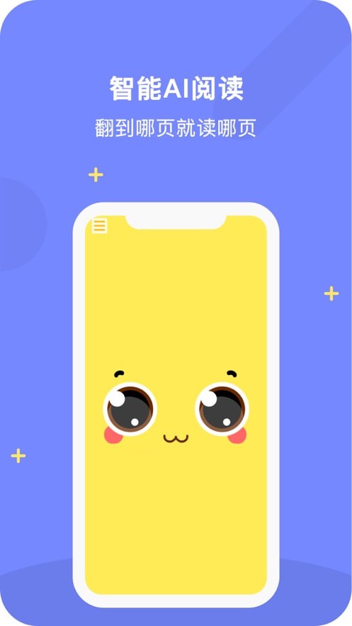 ��С�̹ٷ����°��ͼ3