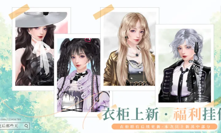 ���������Щ��������Ϸ��ͼ3