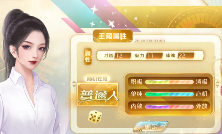 ���������Щ��������Ϸ��ͼ0