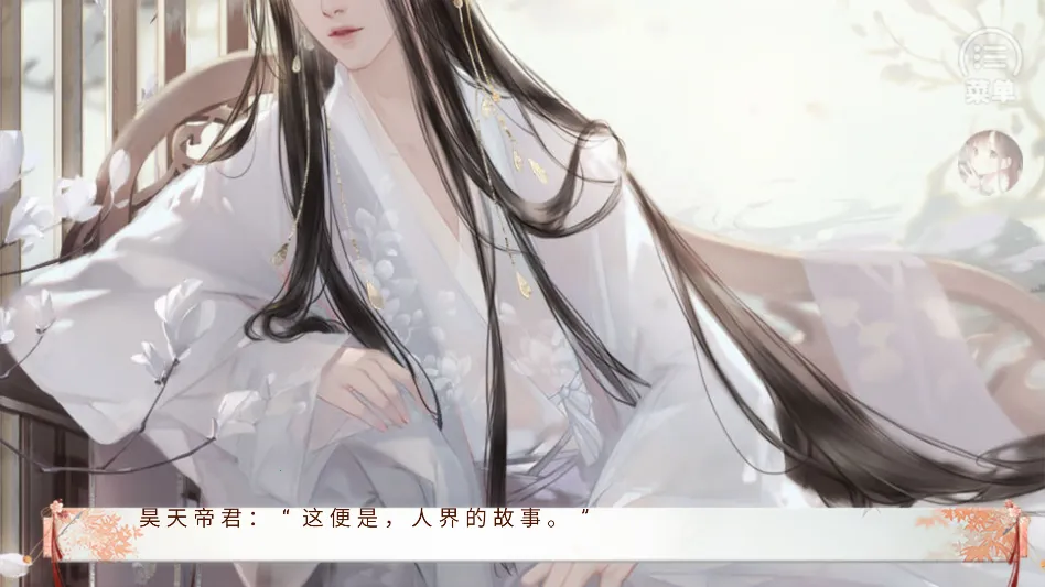 ����ֻ������ҵ�������°�2026��ͼ1