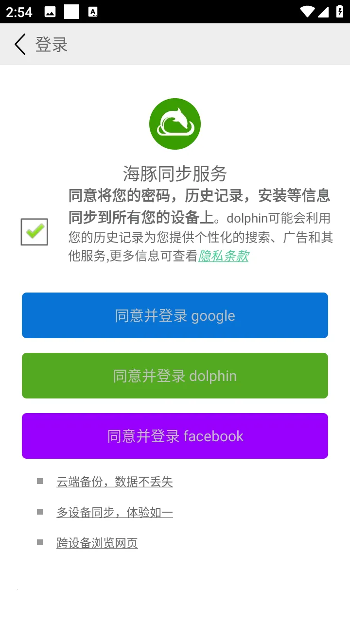 �����������׿���ֻ����ͼ0