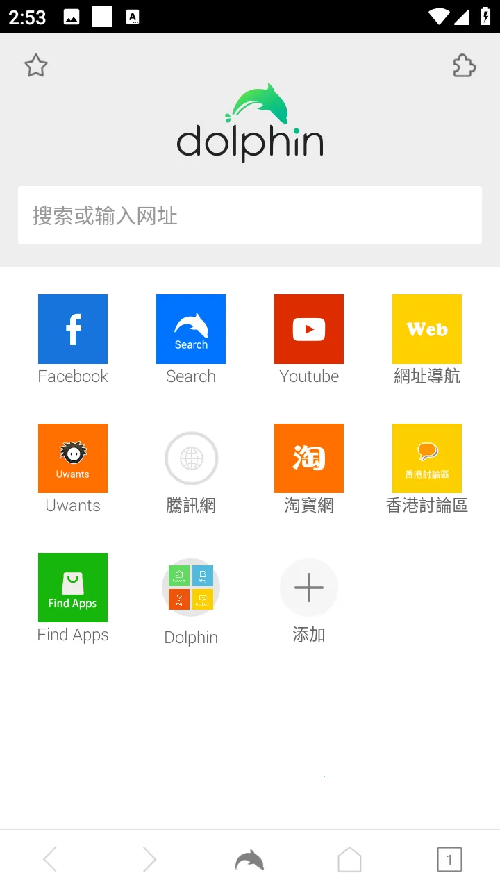 �����������׿���ֻ����ͼ1