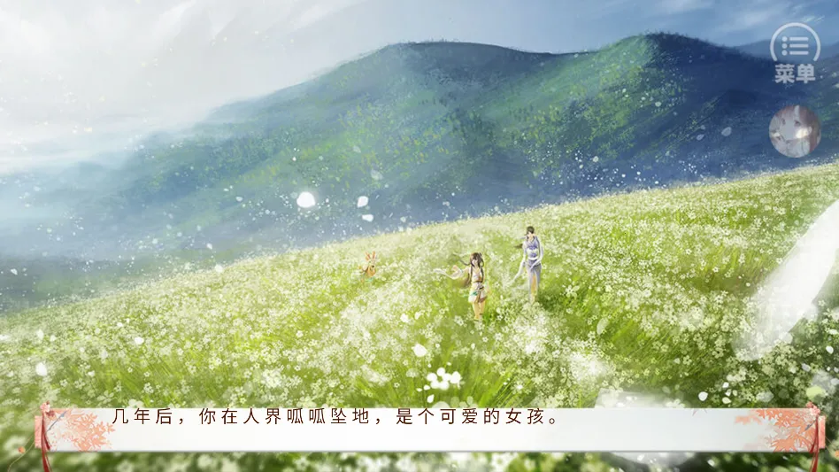 ����ֻ������ҵ�������°�2026��ͼ3