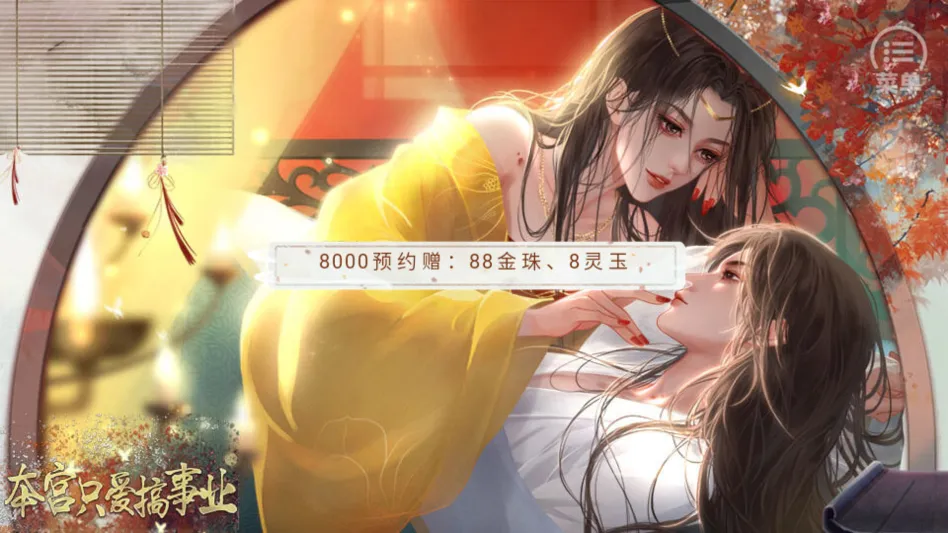 ����ֻ������ҵ����(��͢���־�����)