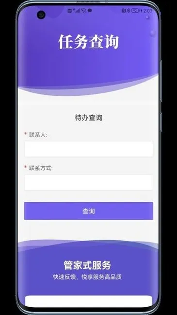 �³�����ٷ����ͼ0