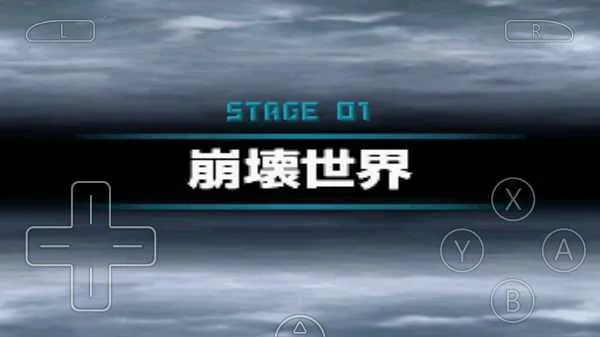 �߼�ս������֮�����İ���Ϸ���°��ͼ0