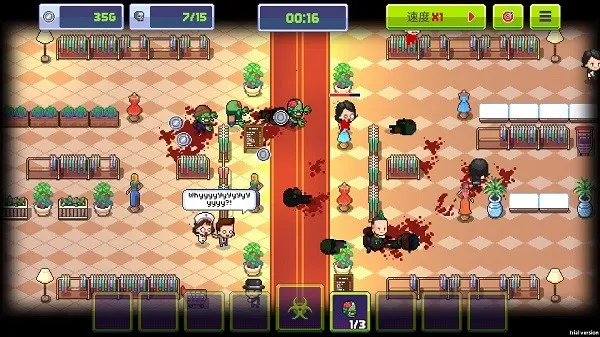 ��ʬ����3��ʾ¼��׿���ͼ2