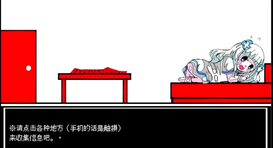 ����A���쳣�������°��ͼ0