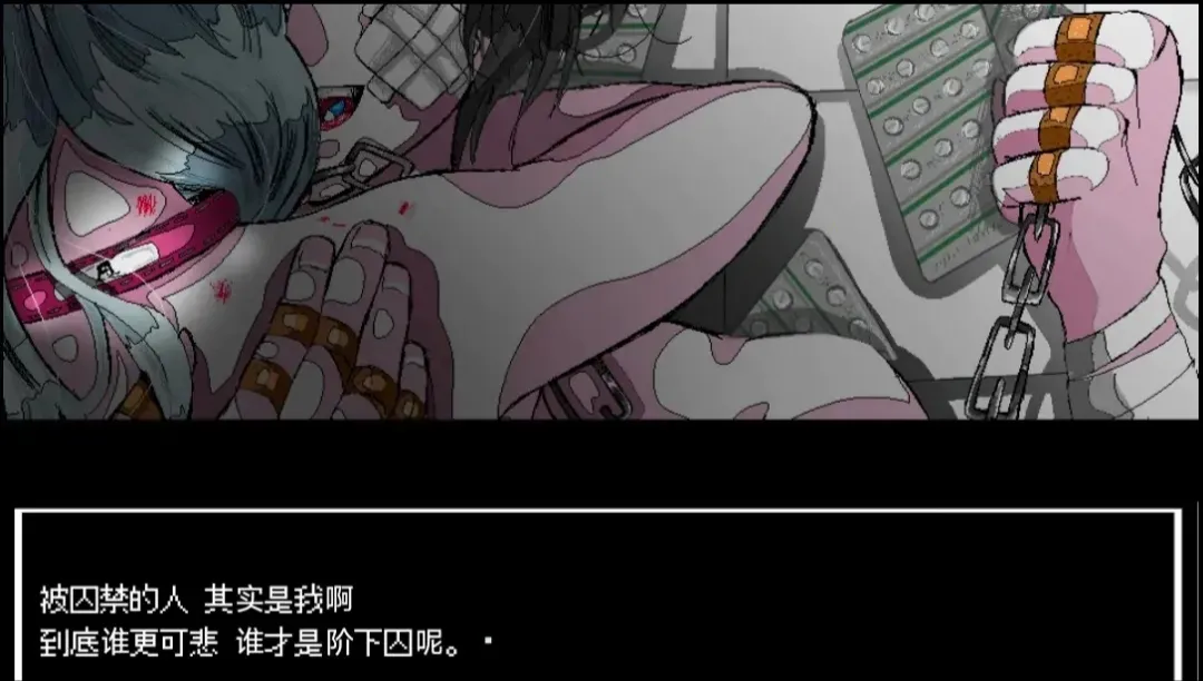 ����A���쳣�������°��ͼ3